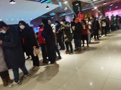 -华美国际影城(旧宫永辉店)