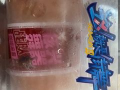 -盒马鲜生(文景博乐里购物广场店)