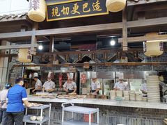 门面-捞锅坝子老火锅(汽博中心店)