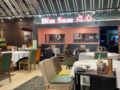 -稻香酒家·34年老字号·港式粤菜(汉街店)