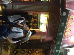 iphone_upload_pic-闽南肠粉(鼓浪屿总店)
