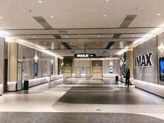 -英皇电影城(平安金融中心IMAX激光店)