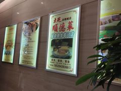 -广州克莱顿酒店