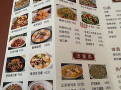 -南京得山水情温泉酒店·中餐厅