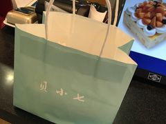 -贝小七高端定制甜品桌茶歇