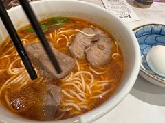 -和府捞面(凯德壹中心店)