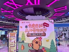 -万泰汇购物中心