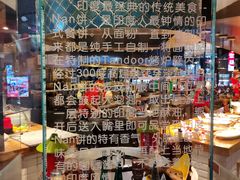 -东方明珠·可口可乐欢乐餐厅