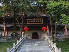 -句容茅山景区