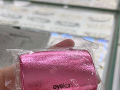-翰佐蔡司小乐圆·依视路星趣控·暴龙眼镜折扣店
