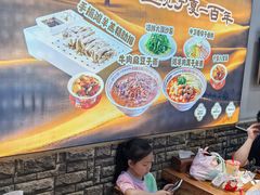 -桂花香手工面(鼓楼店)