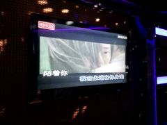 -好乐迪量贩KTV(春熙路香槟广场店)