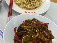 -鲁达面馆本帮风味(共康东路店)