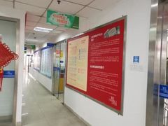 -北大青鸟IT互联网技术学校(东莞校区)