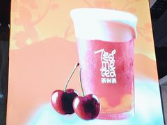 -呷哺呷哺 黄金牧场 (欢乐谷店)