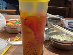 -YO!TEA有茶(科兴科学园店)