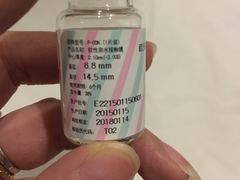 -瞳學會lens mart(南开大悦城店)