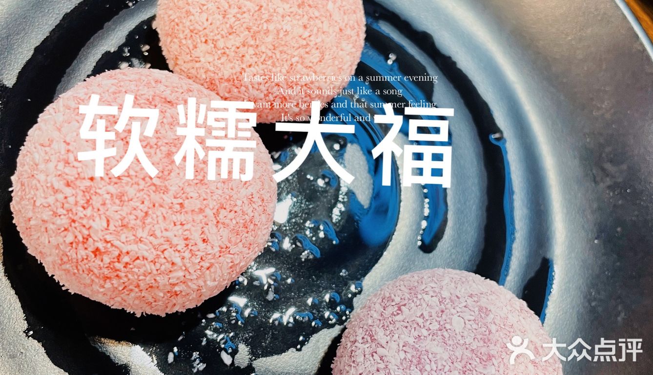 自选火锅就选皇牛鲜生[胜利][胜利][胜利]
