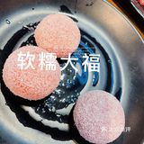 自选火锅就选皇牛鲜生[胜利][胜利][胜利]
