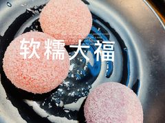 -皇牛鲜生·牛爱牛鲜牛肉自选火锅(晋吉北路店)