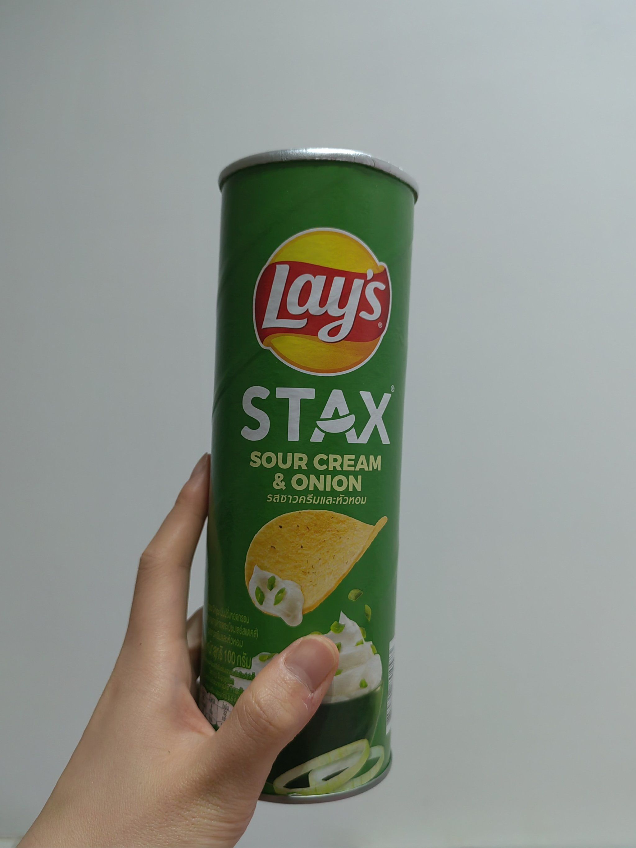 0元玩转这座城买了心心念念的乐事洋葱乳酪薯片,感觉没有想象中的