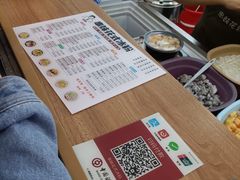 -串妹花式冰粉(乐山总店)