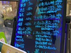 -花园饼屋·吐司蛋糕面包(星海店)