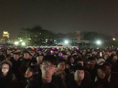 -厦门方特梦幻王国