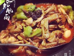 -云海肴·汽锅鸡·云南菜(天山百盛优客店)