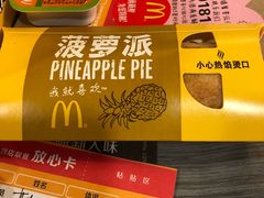 -麦当劳(宾水西道店)