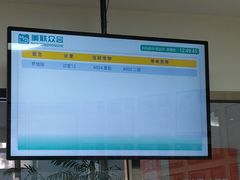 -美联众合动物医院·24h转诊中心