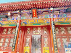 -华清宫景区