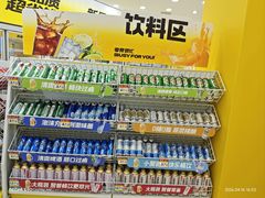 -万达广场(南昌红谷滩店)