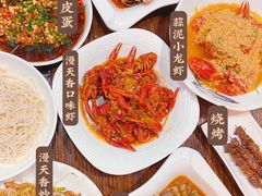 -漫天香·小龙虾餐厅(夏湾店)