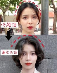 -SUNLON秀隆时尚烫染定制沙龙