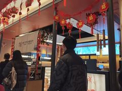 -将军府·鸡毛店(武侯祠店)