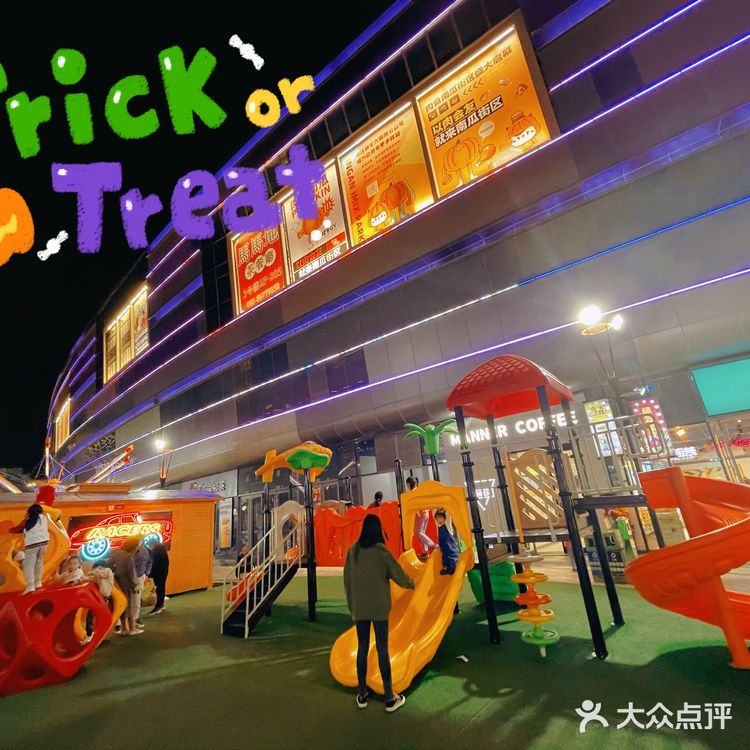 遛娃大融城！万圣集市、南瓜马车、僵尸饮品全打卡🎃