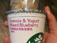 -星巴克(古美路店)