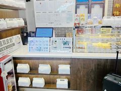 -仁信双皮奶(广州南站店)
