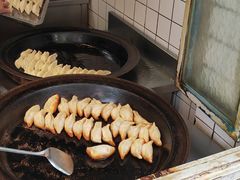 -洋洋锅贴