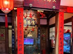 门面-文儒九号·闽菜馆(三坊七巷店)