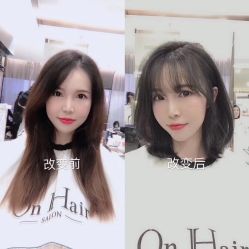 -OnHair Salon