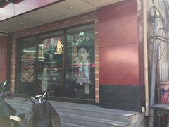 门面-必胜客(西市场店)