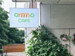 -ommo cafe(半岛城邦店)