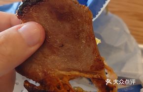 Charcoal-Grilled Pork Burger