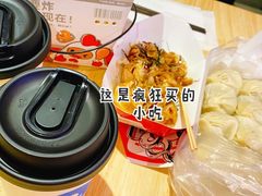 -牛腩之旅·牛腩牛杂煲(光启城美食城店)