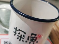 -探鱼·鲜青椒爽麻烤鱼(北京路天河城店)