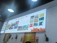 -天全县三土司椒麻鸡餐厅