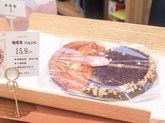 蝴蝶酥-爱纶(华南广场店)