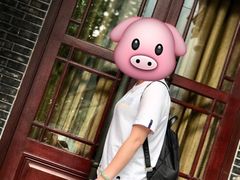 -思南书局(复兴中路店)
